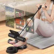 1 Sit-Up Bar With Phone Holder, Household Fitness Sit-Up Assistant, Sit-Up Exercise Equipment, Sport