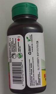 Jamieson B50 complex 120粒