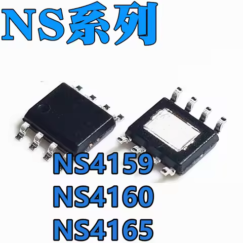 5PCS original NS4159 NS4160 NS4165 SOP8 Audio power amplifier IC chip Audio amplifier IC chip, the d