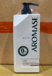 美兒小舖COSTCO好市多代購～Aromase 艾瑪絲 草本胺基酸每日健康去屑洗髮精(1000ml/瓶)