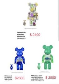 Bearbrick 澳門 BE@RBRICK Macau 2022