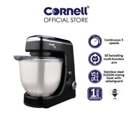 Cornell 5 Speeds 4.2L Heavy Duty Stand Mixer | CSM-E600SSBK
