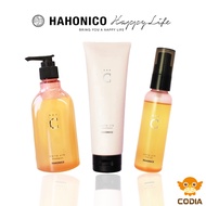 HAHONICO shampoo conditioners, collagen hair treatment, hair oil - Colla silk 18 series (Direct from Japan)Gift