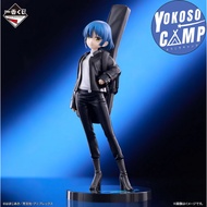 Bocchi the Rock-Yamada Ryou-Ichiban Kuji Anime the Volume 3 (C Prize)