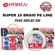 HARIMITSU SUPER 16 BRAID PE LINE 300LBS
