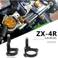 Motorcycle Accessories Stabilizer Mounting Bracket Steering Damper For Kawasaki ZX-4RR ZX25R ZX4RR Z