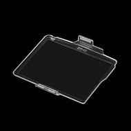 DXM LCD Screen Protector Camera Screen Protector Cover BM10 Hard LCD Monitor Cover Screen Protector