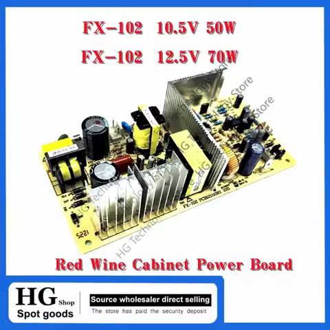FX-102 12.5V 10.5V Red Wine Cabinet Power Board Main Board Power Supply Refrigerator Accessories 220