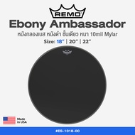Remo® Ebony Ambassador หนังกลองเบส หนังกลองกระเดื่อง หนังกลอง แบบหนังดำ สีดำ ชั้นเดียว หนา 10 มิล My