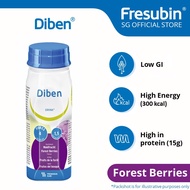 [Bundle] Diben Drink (Forest Berries 200ml)
