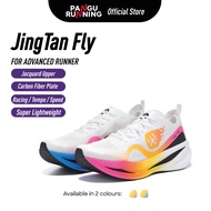 【Marathoner】BMAI Jingtan FLY | Men Women Professional Lightweight Carbon Plate Running Shoes | Race