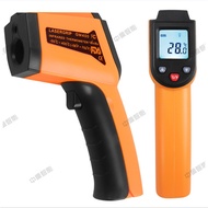 Medium Weight Industrial Infrared Thermometer Handheld Infrared Thermometer Ready Stock CWH760 Infra