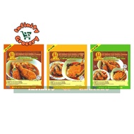 Best One A1 Mountain Globe Brand Instant Curry Sauce A1咖喱酱料 230g