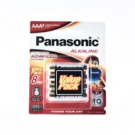 PANASONIC 8PCS RED ALKALINE AAA BATTERY LR03T/8B 1.5V