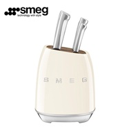 SMEG knife Set 6 Piece Knife Set + Knife Block 6 Colors Available