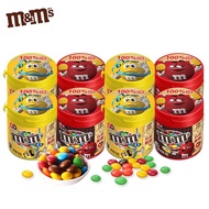 Whole Box of Milk Beans8Chocolate Bean Snacks mm Bean Gift Jar mms100gM Wholesale Candy Chocolate TI