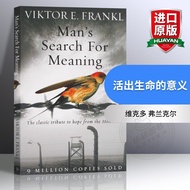 Life man meaning English meaning Version search English s Living Out LQR7