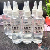 OME | Borax Free Slime Activator Non-Sticky