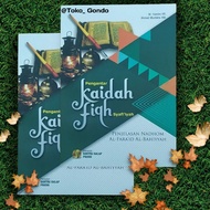 Introduction to Fiqh Rules by syafi'iyah ssp