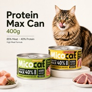 Protein Max Wet Cat Food 400g | 40% Crude Protein 85% Meat Complete Cat Can Makanan Kucing Basah