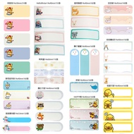 Label Sticker D11/D110/A10S/B23/D11S/D101/H1S/D110M Color/Pattern/Pure Color Round/Pattern Round