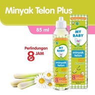 My Baby Minyak Telon Plus 90ml - Minyak Telon Bayi 90ml