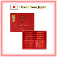 Hanafukudo Hakata Bright Red Strawberry Langue de Chat / Cookies, Amaou Strawberries, Freeze-Dried C