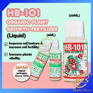 BLS HB-101 Organic Plant Growth Vitalizer Fertilizer Liquid Organic Fertilizer Flowers Fruit Trees P