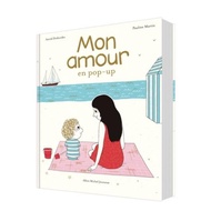 My Little Baby 3D Calligraphy Original Mon amou ed 2021 French 3D Book Astrid Desbordes Book