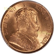 1904H 香港愛德華七世一仙 【藏山閣】全港多間實體門市 鑒定估價 大清銀幣，銀幣，銀元，大清銀幣，軍閥銀幣，袁大頭 袁世凱 袁大頭三年 八年 十年 孫小頭 孫中山 帆船 龍銀 大清龍銀 宣統龍銀 