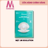 JM Solution Marine Luminous Pearl Deep Moisture Mask 30ml