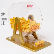 Lottery draw machine, lottery number selection machine, two-color ball lottery machine, manual lotte