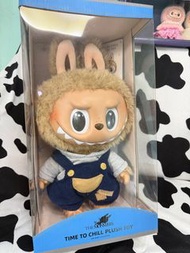 Labubu time to chill