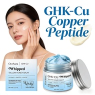 Copper Peptides GHK Cu Beef Tallow Honey Balm Moisturizing Nourishing Skin Cream Natural Face Body C