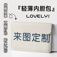 ✨Hot-selling✨Customized Notebook Liner Bag 44cm Men Women Suitable 52cm 47cm ✨In Event✨