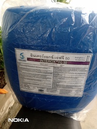 [HCM][Freeship] Oxy già Oxi già H2O2 50% ĐẬM ĐẶC 1lit - hàng Thái Lan -Dùng tẩy rửa các thiết b