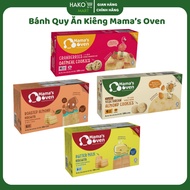 Mama’s Oven Malaysia Diet Cookies Box 140g-150g Biskut Cookies
