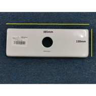 KiaQuest -  Johnson Suisse TREVISO-N CISTERN LID only ⌀50mm suitable for WBALTV111WW cistern