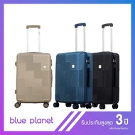 BLUE PLANET กระเป๋าเดินทาง รุ่น Champion 901 ขนาด 24 นิ้ว สีเนวี่ One