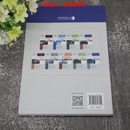 【正版新書】AutoCAD 2022中文版入門與提高——建筑設計