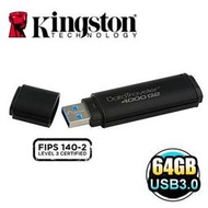 金士頓 Kingston DT4000 G2 64GB 64G FIPS 防水 加密隨身碟 DT4000G2