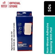 HOSPIGUARD ADHENSIVE WOUND DRESSING WITH PAD