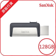 SanDisk - Ultra Dual 128GB USB Type-C 手指 (SDDDC2-128G-G46)