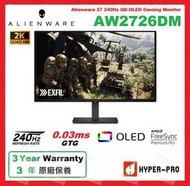 AW2726DM 27" 240Hz QD-OLED 遊戲專用顯示器