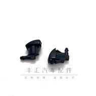 Land Cruiser 4500LC80 Front Windshield Cleaner Nozzle Marine Cruiser FZJ80 Front Wiper Nozzle