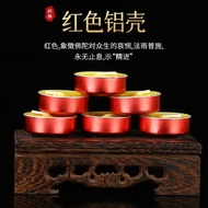 Four-Hour Butter Lamp 100 Capsules Lotus For Buddha Su Oil Lamp Scented Candle 8 Hours Aluminum Glue