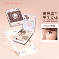 橘朵(Judydoll)拍立得眼眉综合盘眼影盘大地色灰粉色修容哑光高光#02