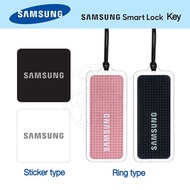 Samsung Digital Door Lock RFID Sticker Smart Tag Key Card Key / color choice / KOREA