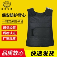 Security Protective Vest Door Guard Security Duty Clothing Hard Puncture-Proof Clothing Cut-Proof Pr