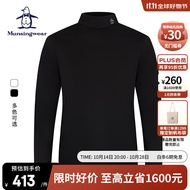 万星威（Munsingwear）【亲肤弹力】男士秋冬高尔夫保暖高领打底衫 N100 LL